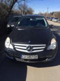 Mercedes-Benz R 500 L/280CDI/320CDI/350i/500i/6.3AMG - [2] 