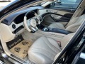 Mercedes-Benz S 63 AMG Designo  - [9] 