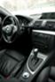 Обява за продажба на BMW 120 ~ 111 лв. - изображение 3