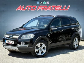Chevrolet Captiva 2.0D 6+ 1 ПОРЪЧКОВ * ЛИЗИНГ* БАРТЕР* - 4899 € / 9581.61 лв. - 21205024 3 | Car24.bg Chevrolet Captiva 2.0D 6+ 1 ПОРЪЧКОВ * ЛИЗИНГ* БАРТЕР* - 4899 € / 9581.61 лв. - 21205024 3