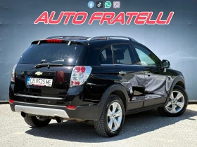 Chevrolet Captiva 2.0D 6+ 1 ПОРЪЧКОВ * ЛИЗИНГ* БАРТЕР* - 4899 € / 9581.61 лв. - 21205024 4 | Car24.bg Chevrolet Captiva 2.0D 6+ 1 ПОРЪЧКОВ * ЛИЗИНГ* БАРТЕР* - 4899 € / 9581.61 лв. - 21205024 4