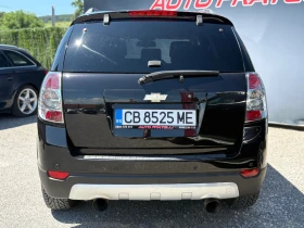 Chevrolet Captiva 2.0D 6+ 1 ПОРЪЧКОВ * ЛИЗИНГ* БАРТЕР* - 4899 € / 9581.61 лв. - 21205024 5 | Car24.bg Chevrolet Captiva 2.0D 6+ 1 ПОРЪЧКОВ * ЛИЗИНГ* БАРТЕР* - 4899 € / 9581.61 лв. - 21205024 5