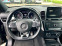 Обява за продажба на Mercedes-Benz GLE 350 Нв внос 98000 км  AMG  ~77 700 лв. - изображение 3