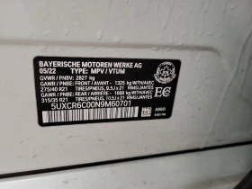 BMW X5 * XDRIVE40I * CARFAX * БЕЗ ПЪРВОНАЧАЛНА ВНОСКА - 37200 € / 72756.88 лв. - 57196130 16 | Car24.bg BMW X5 * XDRIVE40I * CARFAX * БЕЗ ПЪРВОНАЧАЛНА ВНОСКА - 37200 € / 72756.88 лв. - 57196130 16