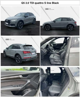 Audi Q5 2.0TDI - S line / Quattro / NardoGrey | Auto.bg — изображение 6 Audi Q5 2.0TDI - S line / Quattro / NardoGrey | Auto.bg — изображение 6