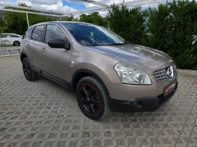 Nissan Qashqai 2.0DCI-150кс= 6ск= S-type= АВТОПИЛОТ= КОЖА - 5500 € - 16246663 2 | Car24.bg Nissan Qashqai 2.0DCI-150кс= 6ск= S-type= АВТОПИЛОТ= КОЖА - 5500 € - 16246663 2