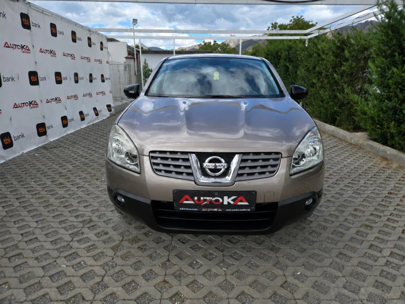 Nissan Qashqai 2.0DCI-150кс= 6ск= S-type= АВТОПИЛОТ= КОЖА - 5500 € - 16246663 1 | Car24.bg Nissan Qashqai 2.0DCI-150кс= 6ск= S-type= АВТОПИЛОТ= КОЖА - 5500 € - 16246663 1