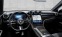 Обява за продажба на Mercedes-Benz GLC 220 d 4M AMG 2023 ~ 131 880 лв. - изображение 8