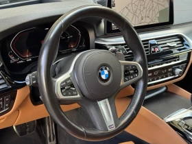 BMW 540 D XDR A -34Ops-M paket - 95550 лв. / 48853.94 € - 39134476 15 | Car24.bg BMW 540 D XDR A -34Ops-M paket - 95550 лв. / 48853.94 € - 39134476 15