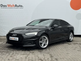 Снимка Audi A5
