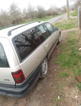 Opel Omega - 1200 € / 2347.00 лв. - 28843244 4 | Car24.bg Opel Omega - 1200 € / 2347.00 лв. - 28843244 4