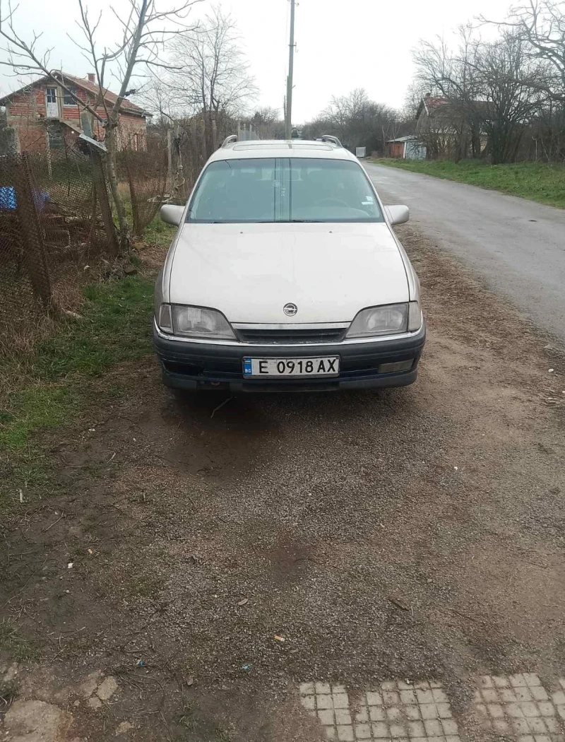 Opel Omega - 1200 € / 2347.00 лв. - 28843244 1 | Car24.bg Opel Omega - 1200 € / 2347.00 лв. - 28843244 1