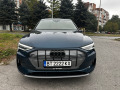 Audi E-Tron QUATTRO S-LINE CAMERA - [3] 