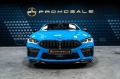 BMW M8 Coupe Competition xDrive*Carbon*B&W*Akrapovic*360 - [3] 