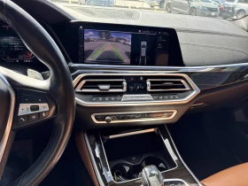 BMW X5 Harman Kardon* Head-Up* 360 & Parking Assist - 28500 € - 18665365 9 | Car24.bg BMW X5 Harman Kardon* Head-Up* 360 & Parking Assist - 28500 € - 18665365 9
