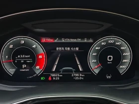 Audi Q7 45 TDI Quattro/ PANO/ 360/ HEAD UP/ DIST/ AMBEINT | Auto.bg — изображение 8 Audi Q7 45 TDI Quattro/ PANO/ 360/ HEAD UP/ DIST/ AMBEINT | Auto.bg — изображение 8