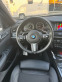 Обява за продажба на BMW X4 X4 M*3.5XD*CAMERA*CARPLAY*HEAD UP DISPLAY ~41 700 лв. - изображение 8
