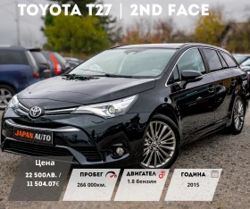 Toyota Avensis 1.8 VVT-i 2nd Facelift | С ГАРАНЦИЯ - Car24.bg Toyota Avensis 1.8 VVT-i 2nd Facelift | С ГАРАНЦИЯ
