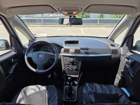 Opel Meriva Газ - 3000 € / 5867.49 лв. - 15854605 9 | Car24.bg Opel Meriva Газ - 3000 € / 5867.49 лв. - 15854605 9