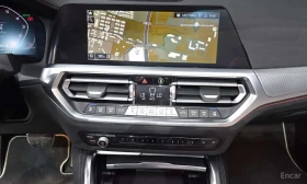 BMW 440 * M440i xDrive Coupe * БЕЗ ПЪРВОНАЧАЛНА ВНОСКА | Auto.bg — изображение 15 BMW 440 * M440i xDrive Coupe * БЕЗ ПЪРВОНАЧАЛНА ВНОСКА | Auto.bg — изображение 15
