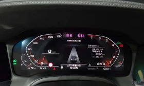 BMW 440 * M440i xDrive Coupe * БЕЗ ПЪРВОНАЧАЛНА ВНОСКА | Auto.bg — изображение 8 BMW 440 * M440i xDrive Coupe * БЕЗ ПЪРВОНАЧАЛНА ВНОСКА | Auto.bg — изображение 8