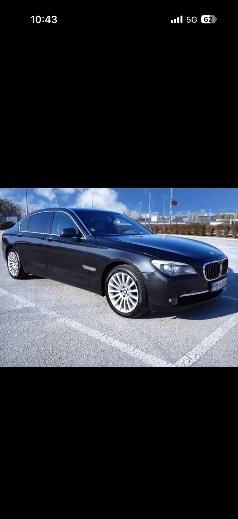 BMW 750 Li - 10500 € / 20536.22 лв. - 66761765 1 | Car24.bg BMW 750 Li - 10500 € / 20536.22 лв. - 66761765 1