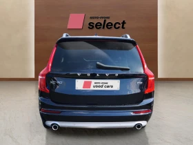 Volvo Xc90 2.0L | Auto.bg — изображение 3 Volvo Xc90 2.0L | Auto.bg — изображение 3