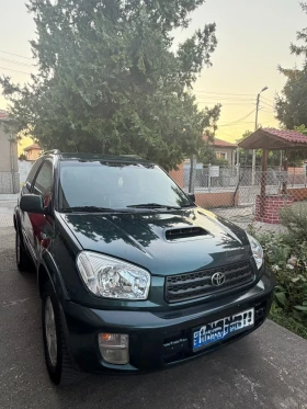 Toyota Rav4 undefined | Auto.bg — изображение 4 Toyota Rav4 undefined | Auto.bg — изображение 4