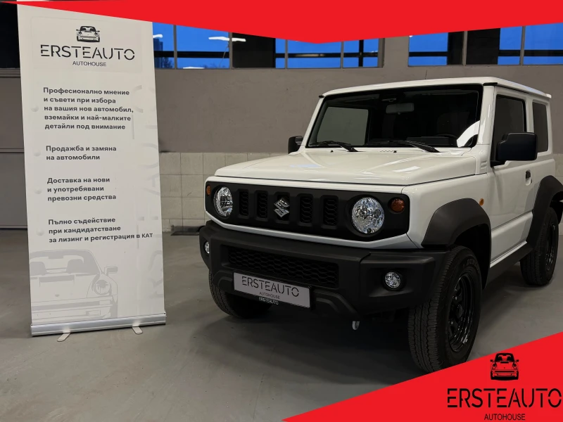 Suzuki Jimny 1.5 4WD ALLGRIP - 28490 € / 55721.60 лв. - 74467846 1 | Car24.bg Suzuki Jimny 1.5 4WD ALLGRIP - 28490 € / 55721.60 лв. - 74467846 1