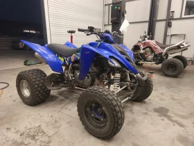 Yamaha Raptor undefined | Auto.bg — изображение 3 Yamaha Raptor undefined | Auto.bg — изображение 3