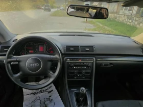 Audi A4 - 3300 лв. / 1687.26 € - 74292292 10 | Car24.bg Audi A4 - 3300 лв. / 1687.26 € - 74292292 10