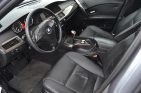 BMW 525 3.0i-197k.s - 2400 € / 4693.99 лв. - 63751552 8 | Car24.bg BMW 525 3.0i-197k.s - 2400 € / 4693.99 лв. - 63751552 8