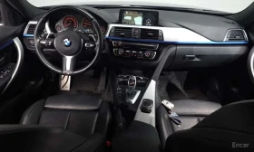 BMW 330 i M Sport | АВТОФИНАНСИРАНЕ БЕЗ ПЪРВОНАЧАЛНА | Auto.bg — изображение 7 BMW 330 i M Sport | АВТОФИНАНСИРАНЕ БЕЗ ПЪРВОНАЧАЛНА | Auto.bg — изображение 7
