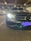 Обява за продажба на Mercedes-Benz E 220 ~41 000 лв. - изображение 9