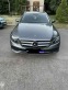 Обява за продажба на Mercedes-Benz E 220 ~41 000 лв. - изображение 1
