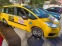 Обява за продажба на Citroen C4 Picasso Такси ~9 000 лв. - изображение 1