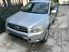 Toyota Rav4 2.2 136кс - Car24.bg Toyota Rav4 2.2 136кс