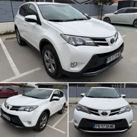 Toyota Rav4 2.0 D-4D NAVI CAMERA 6SP - 9900 € / 19362.72 лв. - 61051924 5 | Car24.bg Toyota Rav4 2.0 D-4D NAVI CAMERA 6SP - 9900 € / 19362.72 лв. - 61051924 5
