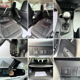 Toyota Rav4 2.0 D-4D NAVI CAMERA 6SP - 9900 € / 19362.72 лв. - 61051924 16 | Car24.bg Toyota Rav4 2.0 D-4D NAVI CAMERA 6SP - 9900 € / 19362.72 лв. - 61051924 16