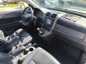 Honda Cr-v Pano Navi Xenon - 6290 € / 12302.17 лв. - 49539782 6 | Car24.bg Honda Cr-v Pano Navi Xenon - 6290 € / 12302.17 лв. - 49539782 6