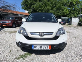 Honda Cr-v Pano Navi Xenon - 6290 € / 12302.17 лв. - 49539782 2 | Car24.bg Honda Cr-v Pano Navi Xenon - 6290 € / 12302.17 лв. - 49539782 2