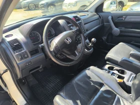 Honda Cr-v Pano Navi Xenon - 6290 € / 12302.17 лв. - 49539782 8 | Car24.bg Honda Cr-v Pano Navi Xenon - 6290 € / 12302.17 лв. - 49539782 8