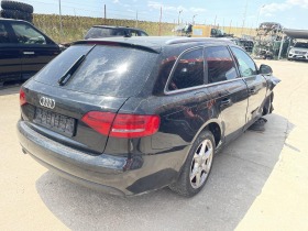     Audi A4 2.0 ~ 200 .