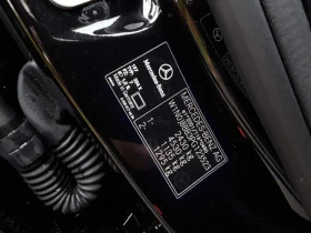 Mercedes-Benz GLC 200 * 4Matic AMG Line* АВТОФИНАНСИРАНЕ* - 58000 лв. / 29654.93 € - 96932081 10 | Car24.bg Mercedes-Benz GLC 200 * 4Matic AMG Line* АВТОФИНАНСИРАНЕ* - 58000 лв. / 29654.93 € - 96932081 10