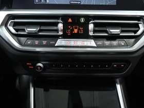 BMW 330 xDrive* АвтоКреди* (ЦЕНА ДО БГ) - 49999 лв. / 25564.08 € - 85688143 15 | Car24.bg BMW 330 xDrive* АвтоКреди* (ЦЕНА ДО БГ) - 49999 лв. / 25564.08 € - 85688143 15