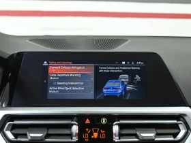 BMW 330 xDrive* АвтоКреди* (ЦЕНА ДО БГ) - 49999 лв. / 25564.08 € - 85688143 13 | Car24.bg BMW 330 xDrive* АвтоКреди* (ЦЕНА ДО БГ) - 49999 лв. / 25564.08 € - 85688143 13