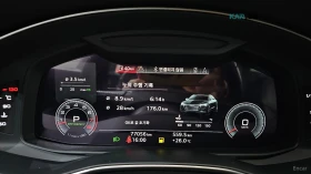 Audi A7 Bang & Olufsen* Virtual Cockpit Plus* | Auto.bg — изображение 6 Audi A7 Bang & Olufsen* Virtual Cockpit Plus* | Auto.bg — изображение 6