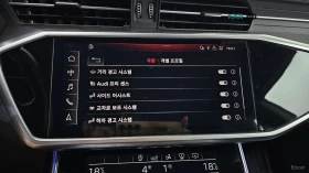 Audi A7 Bang & Olufsen* Virtual Cockpit Plus* | Auto.bg — изображение 14 Audi A7 Bang & Olufsen* Virtual Cockpit Plus* | Auto.bg — изображение 14