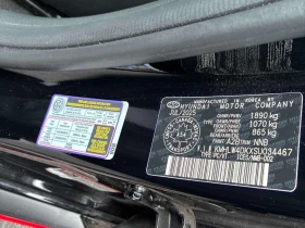 Hyundai Elantra * Manual * CARFAX * ОПЦИЯ ЗА ФИНАНСИРАНЕ * | Auto.bg — изображение 10 Hyundai Elantra * Manual * CARFAX * ОПЦИЯ ЗА ФИНАНСИРАНЕ * | Auto.bg — изображение 10