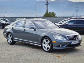 Mercedes-Benz S 550 5.5 V8 388 к.с.